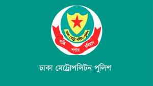 ডিএমপির অভিযানে ২৪ ঘণ্টায় গ্রেপ্তার  ৪৬৪, মামলা ৫২