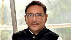 ওবায়দুল কাদেরসহ ৭ জনের মামলার রায় যেকোনো দিন