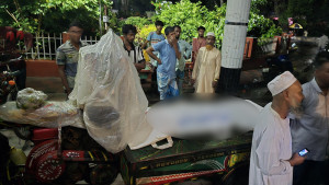 ভাঙ্গায় সড়ক দুর্ঘটনায় নিহত ১