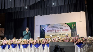 ময়মনসিংহে ঈদে মিলাদুন্নবী উপলক্ষে আলোচনা ও দোয়া মাহফিল অনুষ্ঠিত