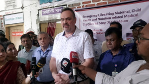 বাংলাদেশের স্বাস্থ্যব্যবস্থা শক্তিশালী করতে চিকিৎসা সরঞ্জাম দিচ্ছে যুক্তরাষ্ট্র