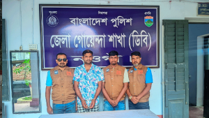নওগাঁয় স্বর্ণ ছিনতাই চক্রের সদস্য গ্রেপ্তার