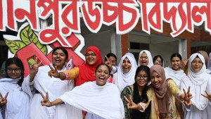 এসএসসিতে মনিপুর উচ্চ বিদ্যালয়ে পাসের হার ৯২.২৩ শতাংশ