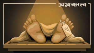 কিশোরগঞ্জে বাস চাপায় অটোরিকশাচালক নিহত