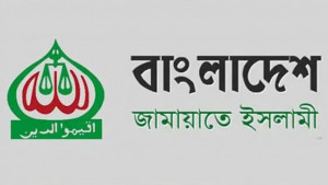 পরাজয় নিশ্চিত, তবুও রাষ্ট্রপতি পদে প্রার্থী দেবে জামায়াত