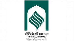 আগামী সপ্তাহ থেকে টাকা তোলা যাবে