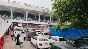 বিমানবন্দরের নিরাপত্তা আন্তর্জাতিক মানে উন্নীত করার উদ্যোগ সরকারের