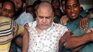 চবিতে নির্মাণকাজ নিতে জালিয়াতি, বিচার শুরু জি কে শামীমের