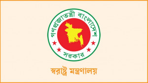 নিরাপত্তা ব্যবস্থার আধুনিকায়নে ২৫ উন্নয়ন প্রকল্প স্বরাষ্ট্র মন্ত্রণালয়ের