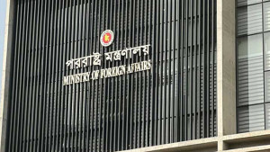 দিল্লিতে শেখ হাসিনাকে কথা বলতে দেওয়ায় ঢাকার তীব্র ক্ষোভ