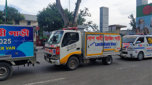 কলকাতায় অগ্নিকাণ্ডে নিহত ৫ বাংলাদেশির মরদেহ পেট্রাপোলে