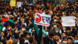 সবার গন্তব্য শহীদ মিনার, এক দফার ডাক