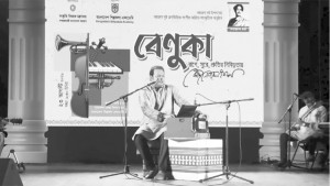 শিল্পকলায় রাগে ও সুরে নজরুলের অনন্য ভুবন