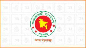 প্রথম শ্রেণিতে ভর্তি লটারিতেই, অন্য শ্রেণিতে পরীক্ষা: শিক্ষা মন্ত্রণালয়