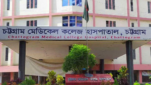 চমেক হাসপাতালের ইন্টার্ন চিকিৎসকের বিরুদ্ধে সমকামিতার অভিযোগ