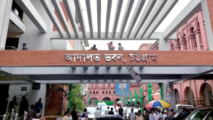 চট্টগ্রামে দুর্নীতি মামলায় বাবার ৩, ছেলে ৪ বছর কারাদণ্ড