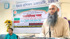 বিভেদ সৃষ্টি না করে ঐক্য ও শান্তির বার্তা ছড়িয়ে দিতে হবে: ধর্ম প্রতিমন্ত্রী