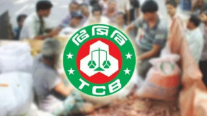 টিসিবির ডিলার নিয়োগে অনিয়মের অভিযোগ