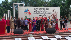 দ্রোহযাত্রা বিকশিত করে অব্যাহত রাখার আহ্বান