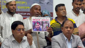 ‘ছেলের লাশ পাই নাই, দুই বছর হয়ে গেল আমার বুক খালি’