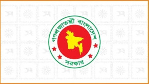 ৩ জেলায় নতুন ডিসি