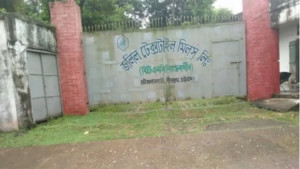 জলিল টেক্সটাইলে তৈরি হবে অত্যাধুনিক অস্ত্র