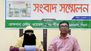 কার স্বার্থে পার্কিং প্লেস উদ্ধার করতে পারছে না সিসিক