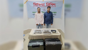 শাহজালাল বিমানবন্দর থেকে ৩৫ দিনে কুশের পাঁচ চালান জব্দ