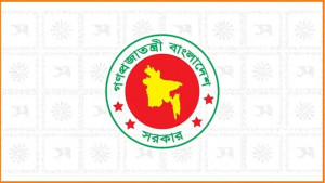 মূল বেতন বাড়ছে সর্বোচ্চ ১০০%