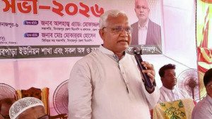 বিএনপিকে ধাক্কা দিলেই চলে যাবে, এমন ভাবার সুযোগ নেই: সমাজকল্যাণমন্ত্রী