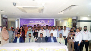এসবিএসি ব্যাংকে অর্থপাচার ও সন্ত্রাসে অর্থায়ন প্রতিরোধে কর্মশালা অনুষ্ঠিত 