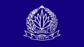 পুলিশের ২৩ ঊর্ধ্বতন কর্মকর্তাকে বদলি