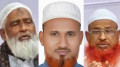 মুরগির বিষ্ঠা নিয়ে বিরোধ: উপজেলা জামায়াত আমির-সেক্রেটারিসহ ৩ জন কারাগারে