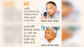গ্যাস সরবরাহ আবার কমছে, বাড়ছে লোডশেডিং