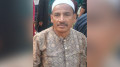 মুখোশধারী কিশোর গ্যাংয়ের হামলায় আহত বৃদ্ধের মৃত্যু