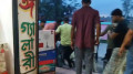 নাঙ্গলকোটে ছাত্রদলের প্রতিবাদ মিছিলে হামলার অভিযোগ, আহত ১৫