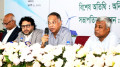 বেসরকারি খাতকে তেল আমদানির সুযোগ দেবে সরকার