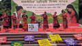 আদিবাসীদের ভূমির অধিকার ও সাংবিধানিক স্বীকৃতি দিতে হবে