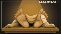 নরসিংদীতে গণপিটুনিতে যুবক নিহত, কুমিল্লায় নারী খুন