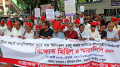রাষ্ট্রীয় মালিকানায়  চিনিকল চালুর দাবি