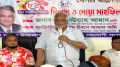 খালেদা জিয়া নির্যাতন ভোগ করেছেন, কিন্তু আপস করেননি: আমান