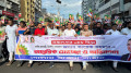 সরকারের ১৮০ দিন পূর্তিতে যুবদলের শুভেচ্ছা মিছিল