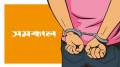 বিদেশি রিভলবার-ইয়াবাসহ ‘ম্যাগনেট বাবু’ গ্রেপ্তার