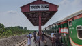 ঈশ্বরদীতে চলন্ত ট্রেনের বগিতে আগুন