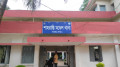 মাদকের সঙ্গে সম্পৃক্ততার অভিযোগে ৫ পুলিশ সদস্য বরখাস্ত