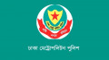 বিমানবন্দর এলাকা থেকে ৪০ জন ভবঘুরে ও ভিক্ষুক আটক
