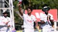 জীবনের মোড় ঘোরানো সফর