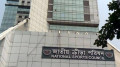 প্রশাসনিক জটিলতায় শুটিংয়ের নতুন কমিটি