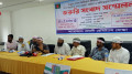 আরব আমিরাতে বাতিল হওয়া ভিসা পুনর্বহালের দাবি ‘রেমিট্যান্স যোদ্ধাদের’