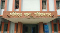 অন্তঃসত্ত্বা নারীকে ধর্ষণচেষ্টার অভিযোগে ছাত্রদল নেতার বিরুদ্ধে মামলা